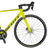 BICICLETA SCOTT ADDICT RC 30 - LAST LAP! BICICLETA SCOTT ADDICT RC 30 - LAST LAP!