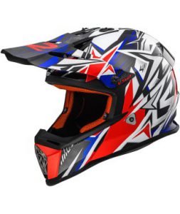 casco-ls2-mx437-fast-strong (1)